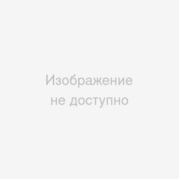 R132FF (Audi Q8)