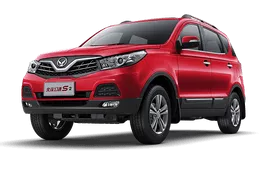 Beiqi Huansu S2