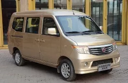 Beiqi Weiwang 205