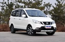 Beiqi Weiwang M35