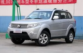 Beiqi BW007