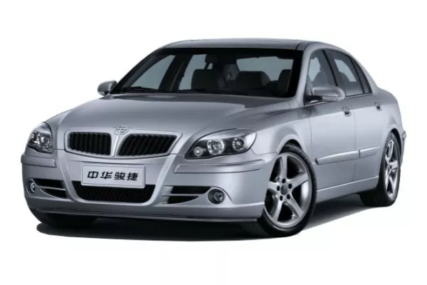 Brilliance BS4