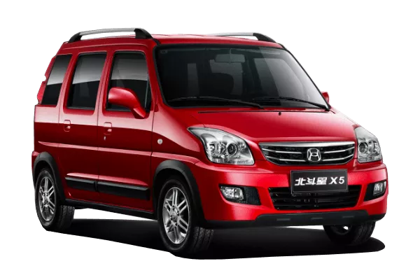 Changhe Beidouxing X5