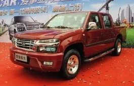 Chery Aika