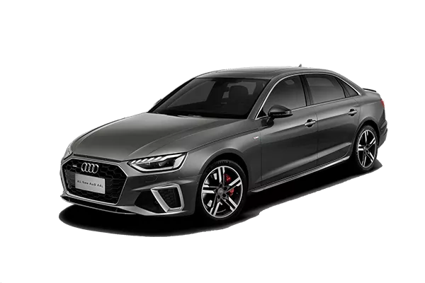 FAW Audi A4