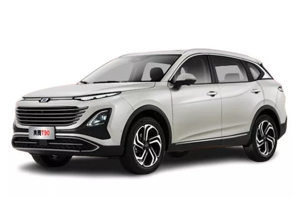 FAW Bestune T90
