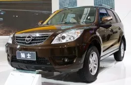 Haima 7