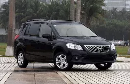Haima Freema