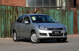 JAC A13