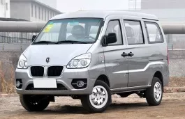 Jinbei A9