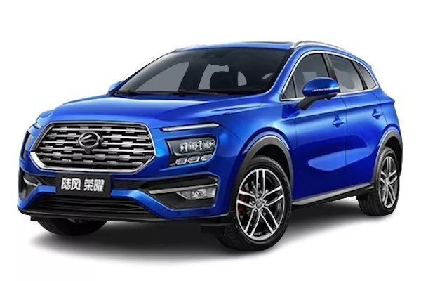 Landwind Rongyao