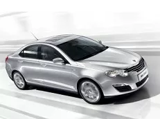MG 550