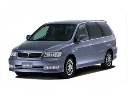Mitsubishi Chariot Grandis