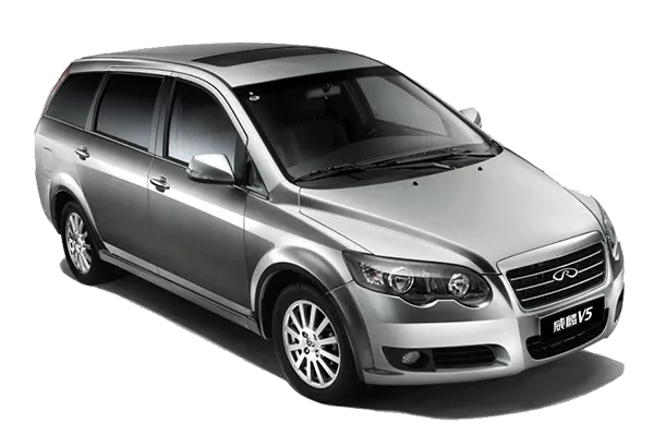 Rely V5