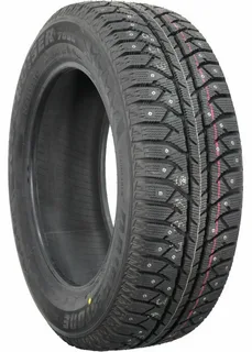 Ice Cruiser 7000