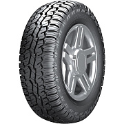 TRU-TRAC AT