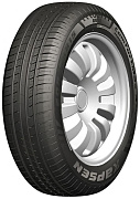 ComfortMax A/S K717