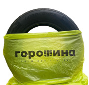 Прочие товары 